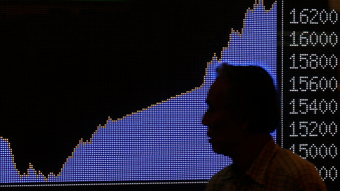Инвесторы вышли на IPO
