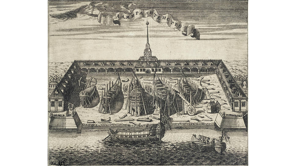 Вид Адмиралтейской верфи в Санкт-Петербурге. Гравюра Алексея Ростовцева. 1717 год