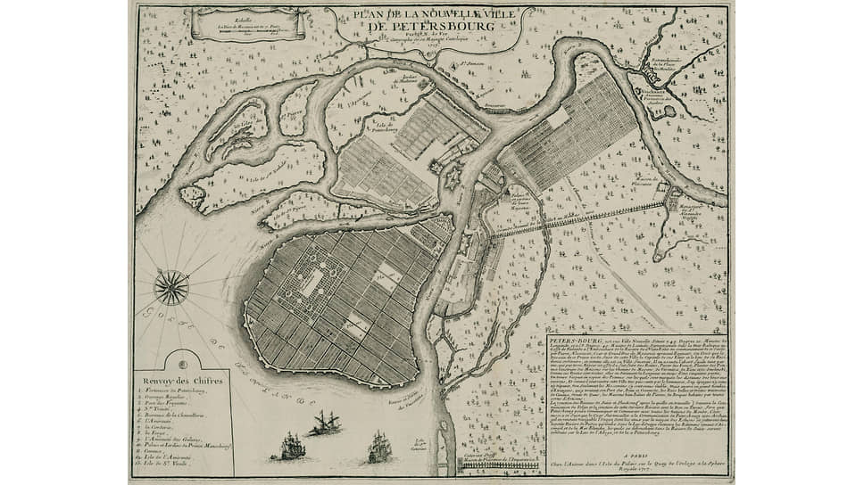 Гравированный план Санкт-Петербурга, созданный в 1717 году французским гравером Николя де Фером по заказу Петра Великого в период пребывания русского царя в Париже