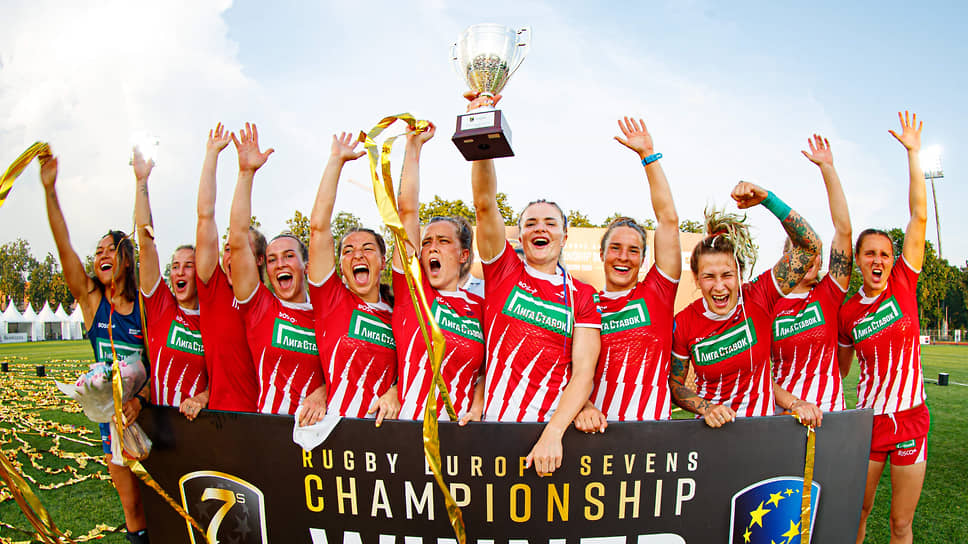 Женская сборная по регби-7 снова стала лучшей командой Старого света