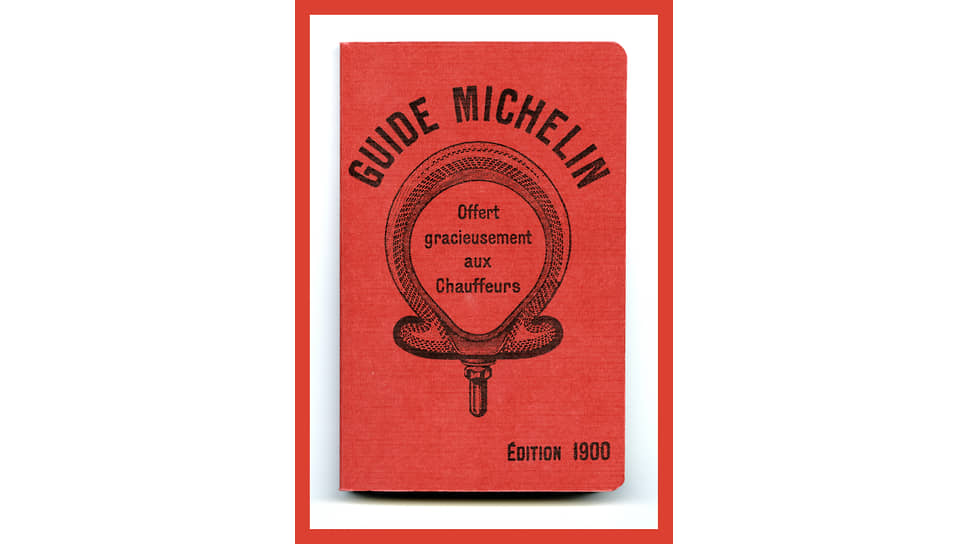 Первый Красный гид Michelin, 1900 год