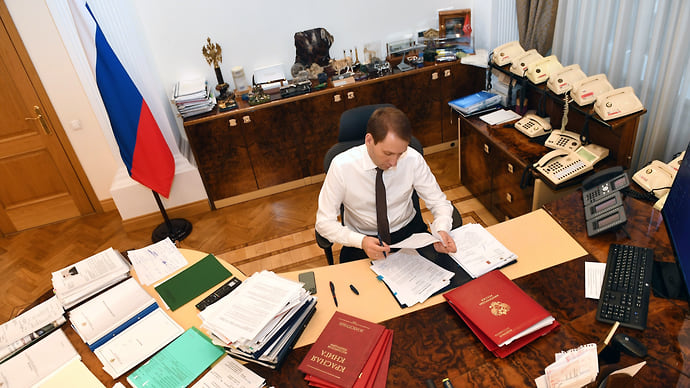 Стенгазета с Большой Грузинской