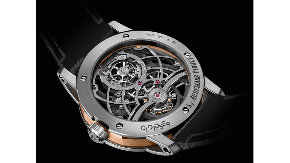 Code 11.59 by Audemars Piguet