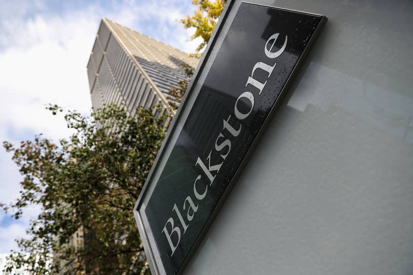 Штаб-квартира Blackstone Group на Манхэттене