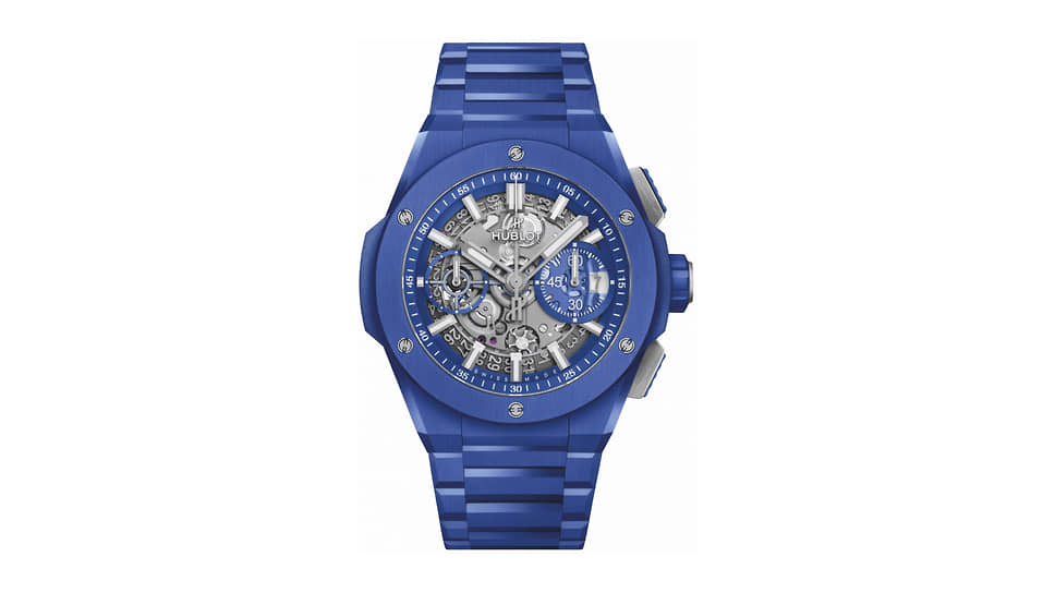 Hublot Big Bang Integral Indigo Blue Ceramic