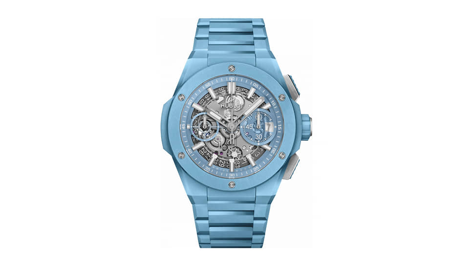 Hublot Big Bang Integral Sky Blue Ceramic