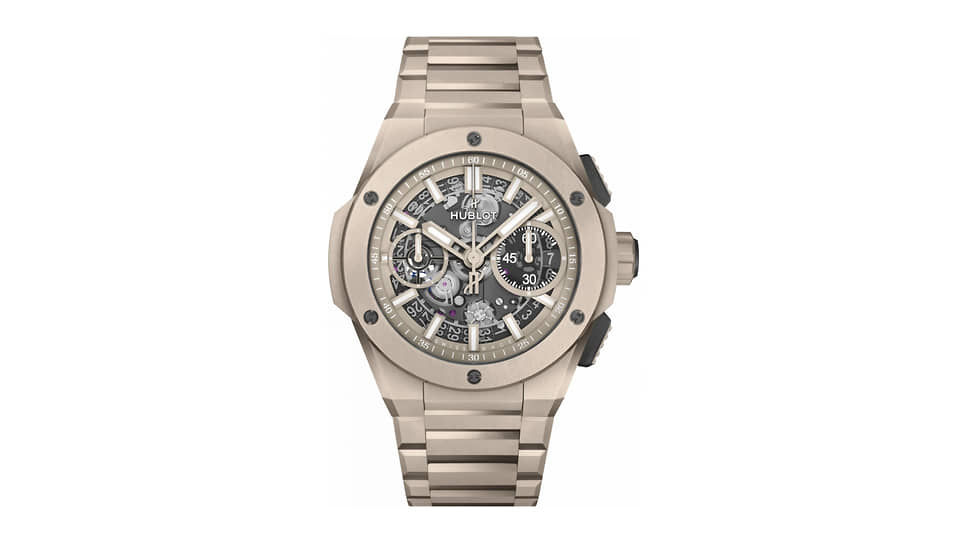 Hublot Big Bang Integral Beige Ceramic