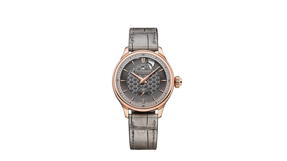 Chopard L.U.C Strike One