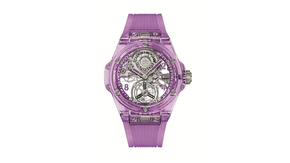 Hublot Big Bang Tourbillon Automatic Purple Sapphire