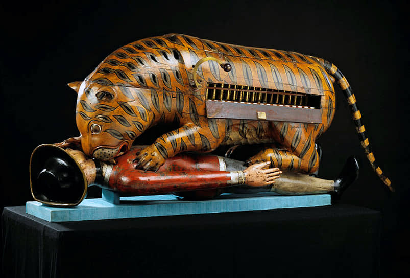 Тигр Типу — любимая игрушка Типу Султана и один из самых известных экспонатов лондонского Музея Виктории и Альберта