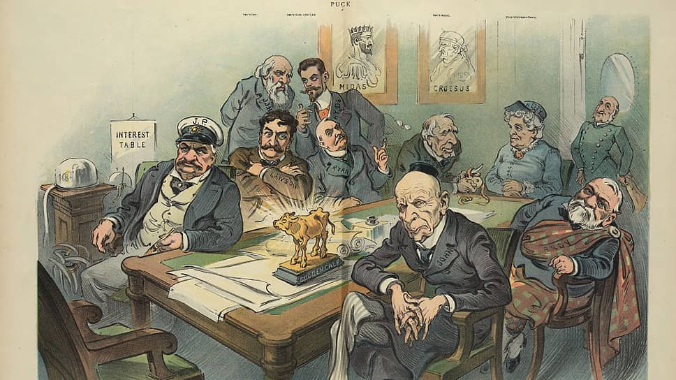 На карикатуре, изображающей вымышленный кабинет министров, состоящий из богатейших людей Америки, только одна женщина — Хетти Грин
