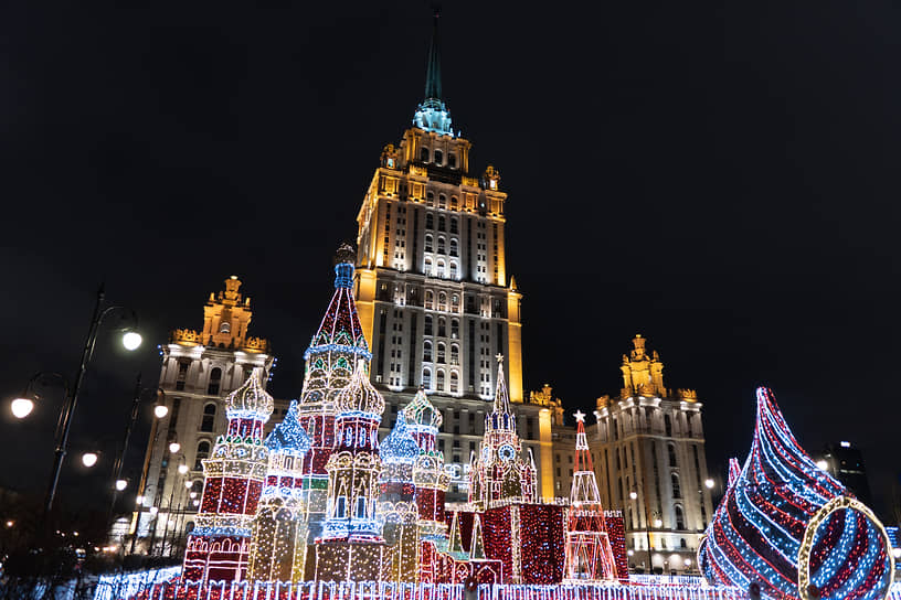 Вид на отель Radisson Collection Hotel, Moscow