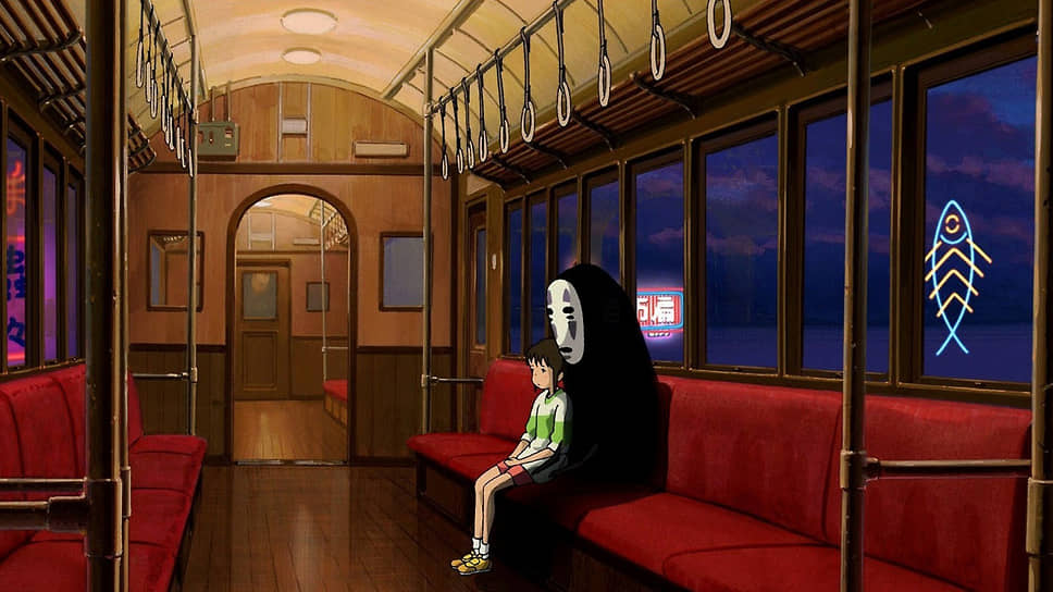 «Унесенные призраками». Режиссер Хаяо Миядзаки (Япония, 2001)