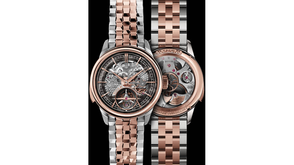 Biver Carillon Tourbillon