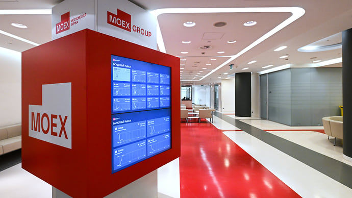 Рынок новой реальности