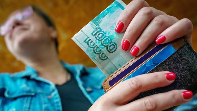 Промежуточные выплаты
