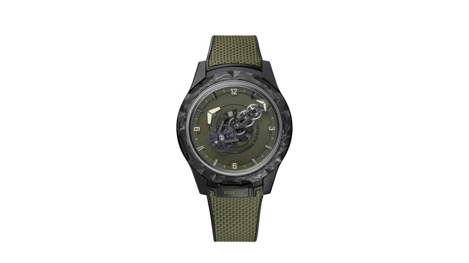 Ulysse Nardin Freak One Ops
