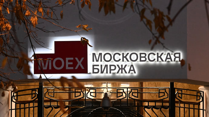 Фондовый рынок поправился