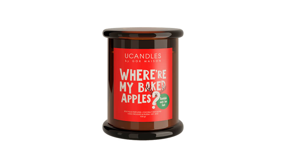 Ароматическая свеча Where&#39;re My Baked Apples?, коллекция Christmas