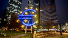 Угасание евро