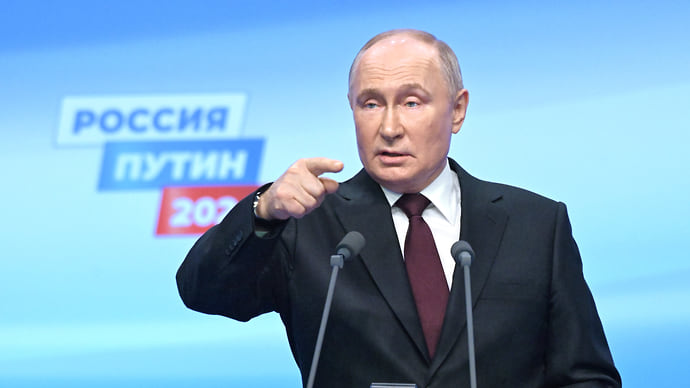 Слово президента