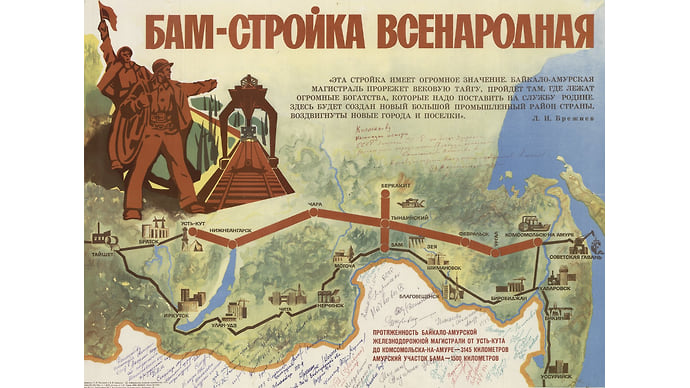 «Все, что можно было задействовать, было задействовано»