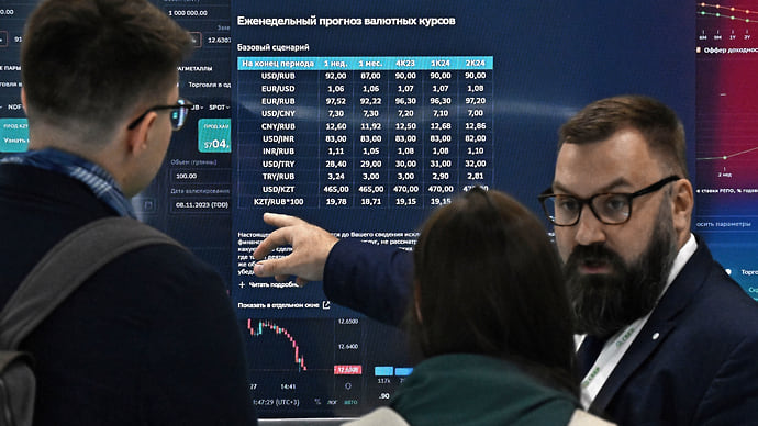 Сберегательное настроение