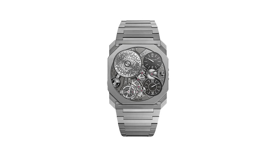 Bulgari Octo Finissimo Ultra COSC