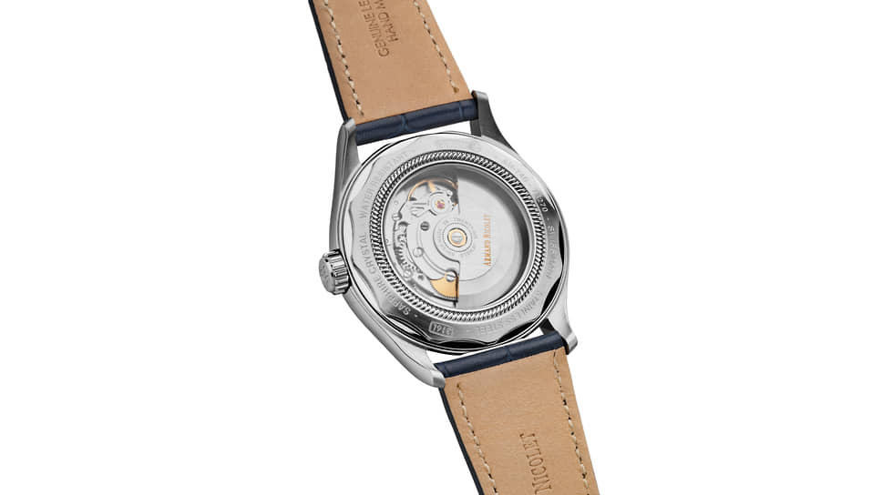 Armand Nicolet MH2