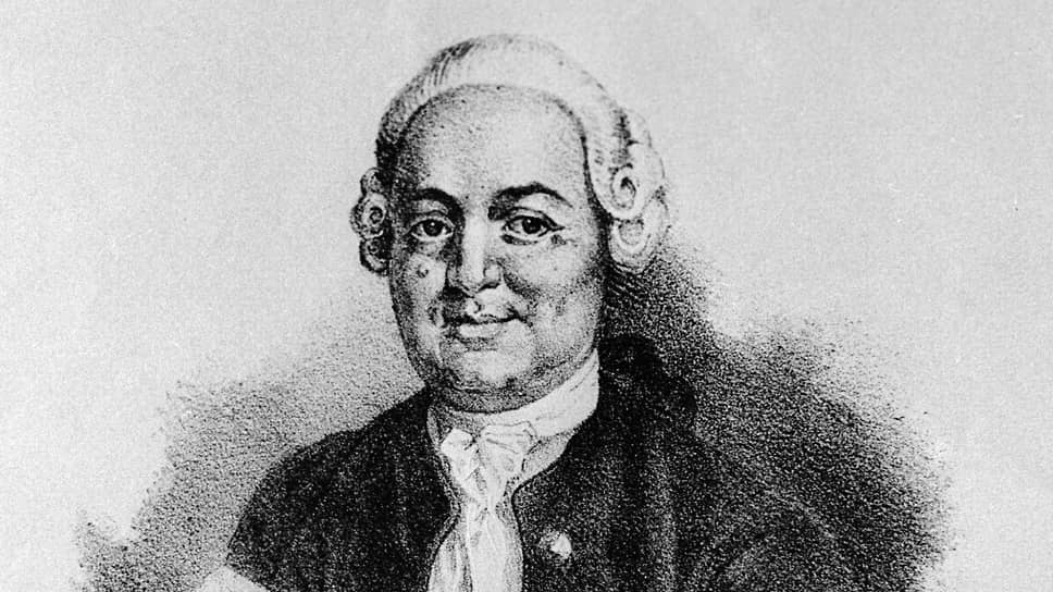 Василий Тредиаковский был назначен на профессорскую должность в 1745 году, одновременно с Михаилом Ломоносовым. До них профессорами в академии были только иностранцы или уроженцы России иностранного происхождения