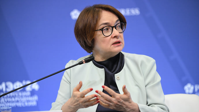 Ставки сделаны. Ставки больше есть