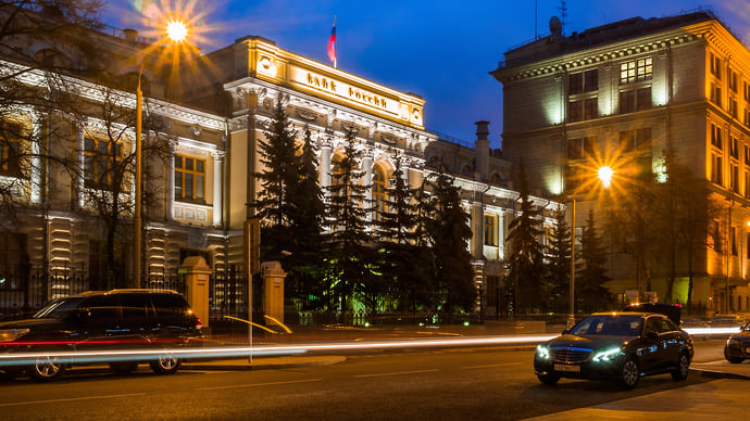 Ставке задан курс
