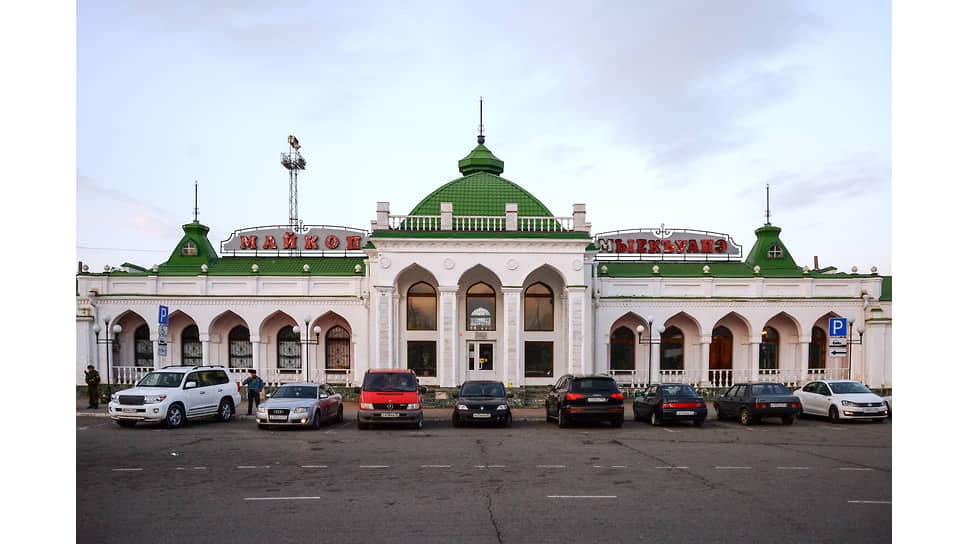 Железнодорожный вокзал в городе Майкопе