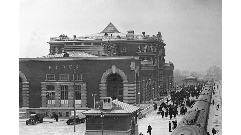 Вокзал города Курска. 1953 год