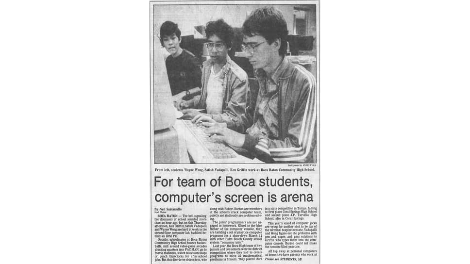 Имя Кена Гриффина появилось в прессе, когда он был еще школьником, начинающим программистом