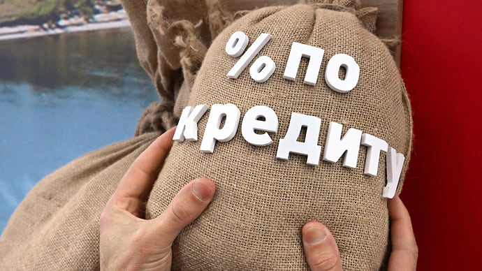 Кредиты выходят из спячки
