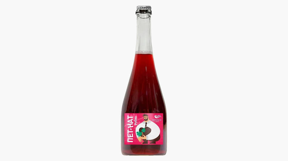 Denisov Winery, Pet-Nat Rubin Extra Brut (Кубань)