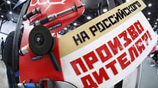 Катализатор роста