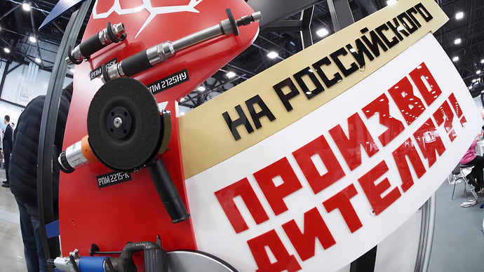 Катализатор роста