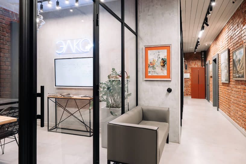 В офисе адвокатского бюро «ЭЛКО профи»