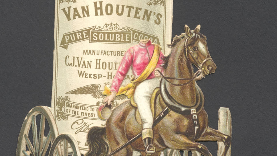 Реклама какао Van Houten, конец XIX века. «Какао Ван-Гутена» в своей поэме «Облако в штанах» упоминал Владимир Маяковский