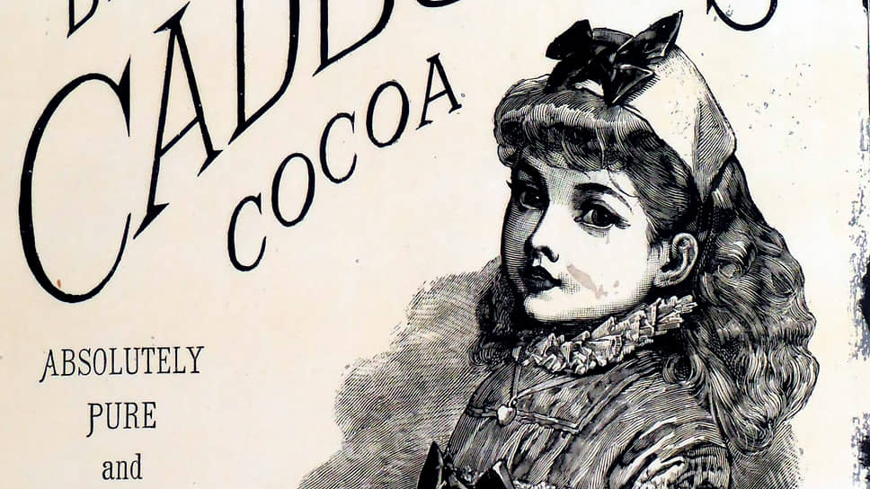 Качество какао Cadbury’s было гарантировано религиозными убеждениями владельцев компании