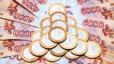 Лучший год для рубля