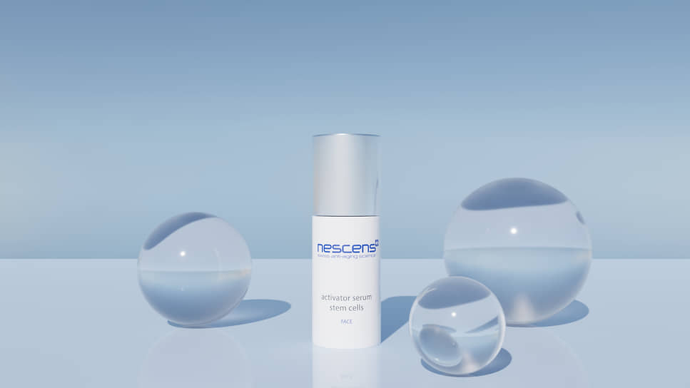 Сыворотка для активации стволовых клеток Activator Serum Stem Cells