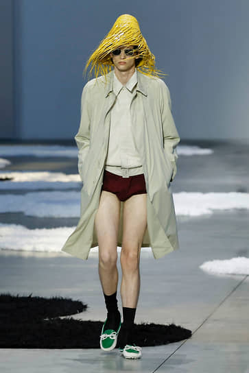 Prada