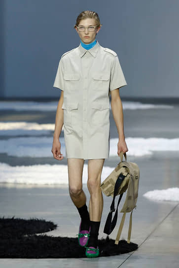 Prada