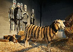 Персональная выставка Turf War. Лондон, июль 2003 года