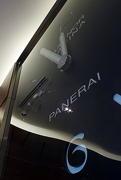 Бутик Officine Panerai 
