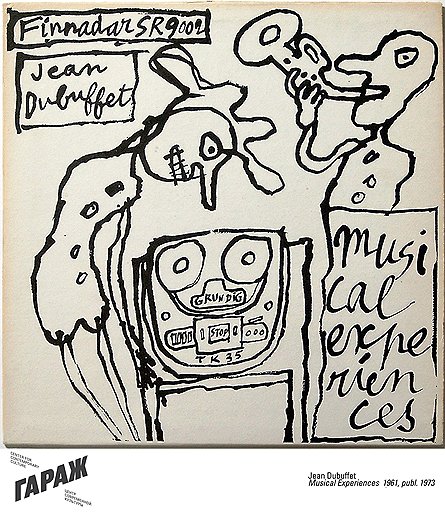 Жан Дюбюффе. Обложка для альбома «Musical Experiences», 1973 год