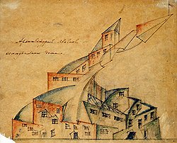 Николай Ладовский. «Архитектурное явление коммунального дома», 1920 год. МУАР 